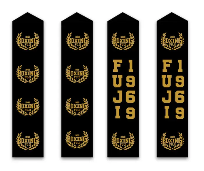 Fuji Boxing Ring Corner Pads