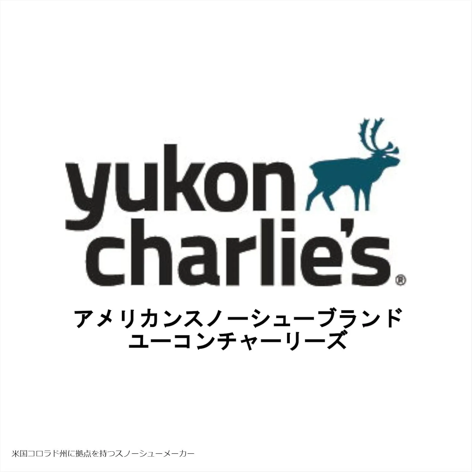 Yukon Charlie's Sherpa Snowshoe, Snowshoes for Men & Women, Snowshoeing Kits for All Skill Levels, Multiple Sizes & Models